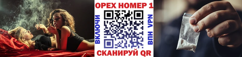 КОКАИН 97%  мега как войти  Минеральные Воды 