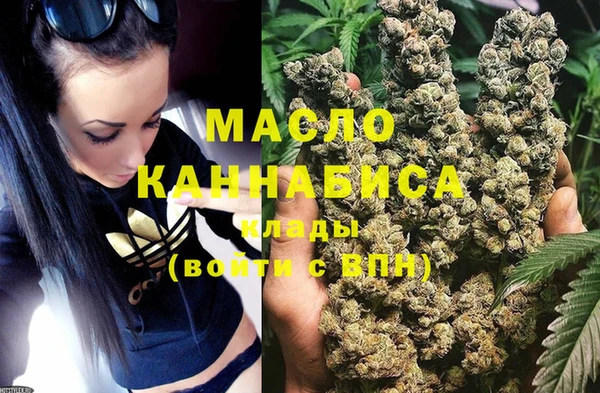 хмурый Беломорск
