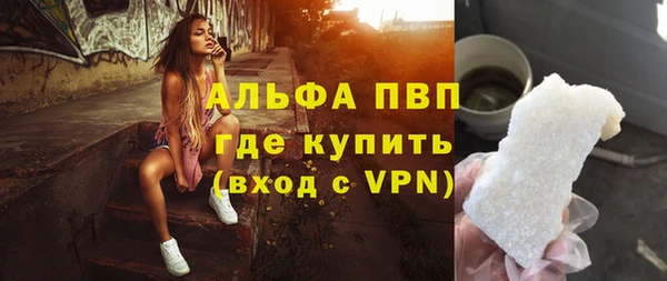 хмурый Беломорск