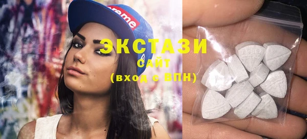 МДПВ Белокуриха