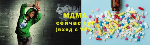скорость mdpv Белоозёрский