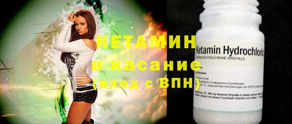 хмурый Беломорск