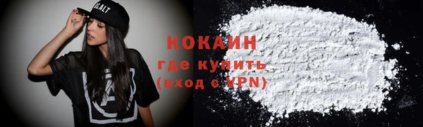 скорость mdpv Белоозёрский