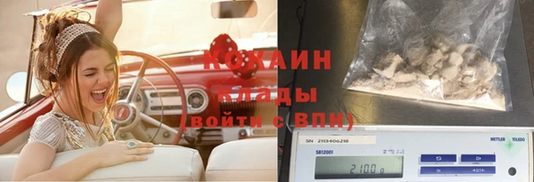 скорость mdpv Белоозёрский