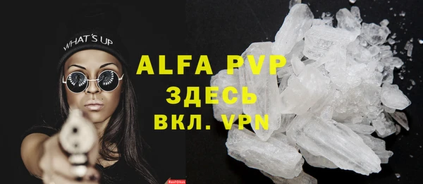 скорость mdpv Белоозёрский