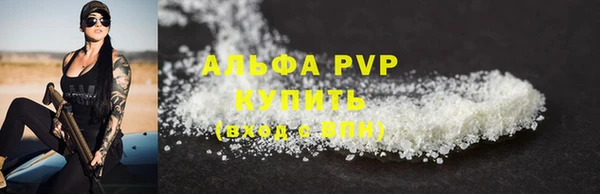 хмурый Беломорск