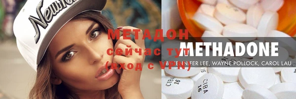 apvp Богданович