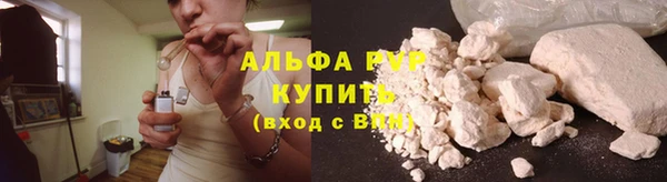 хмурый Беломорск