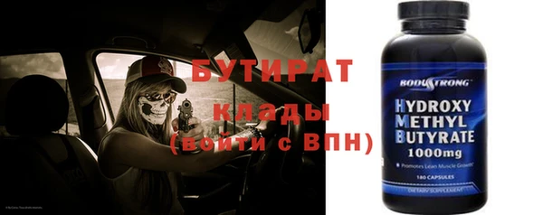 хмурый Беломорск