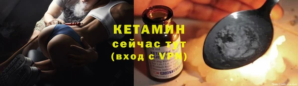 хмурый Беломорск