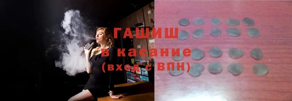 МДПВ Белокуриха