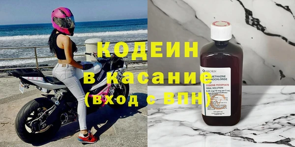 apvp Богданович