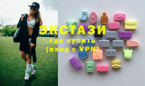 МДПВ Белокуриха