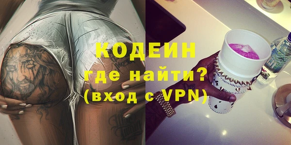 МДПВ Белокуриха