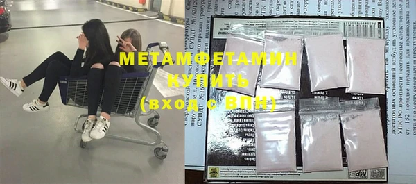 скорость mdpv Белоозёрский