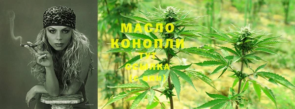 МДПВ Белокуриха