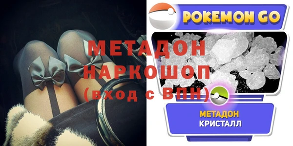хмурый Беломорск