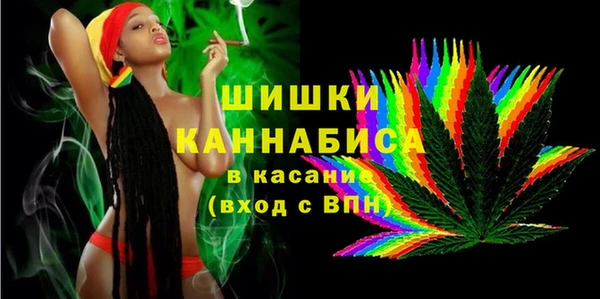 МДПВ Белокуриха
