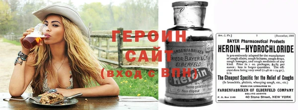 МДПВ Белокуриха
