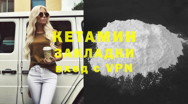 скорость mdpv Белоозёрский