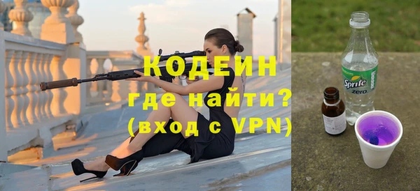 скорость mdpv Белоозёрский