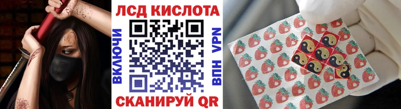 Марки NBOMe 1,5мг  где можно купить наркотик  Минеральные Воды 