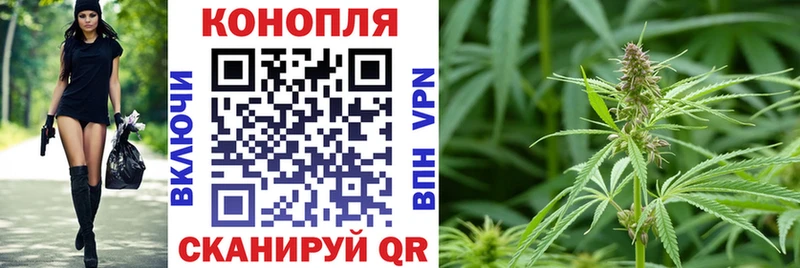 МАРИХУАНА OG Kush  Минеральные Воды 